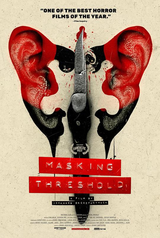 掩蔽门限 Masking Threshold (2021)