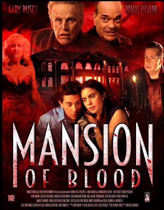 Mansion of Blood  (2012)