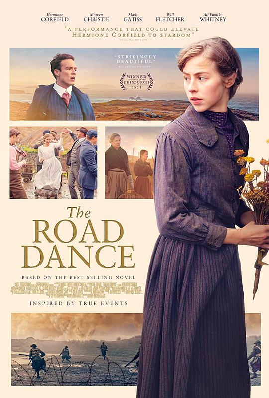 街头舞会 The Road Dance (2021)