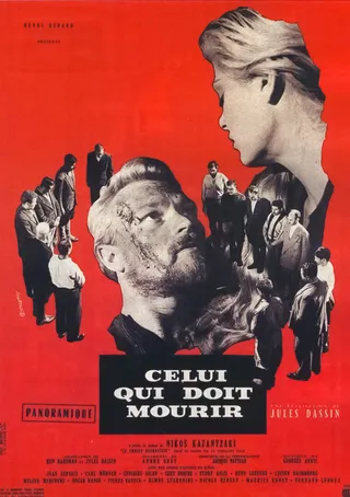 该死的人 Celui qui doit mourir (1957)