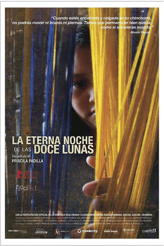 十二个月亮的永恒之夜 La eterna noche de las doce lunas (2013)