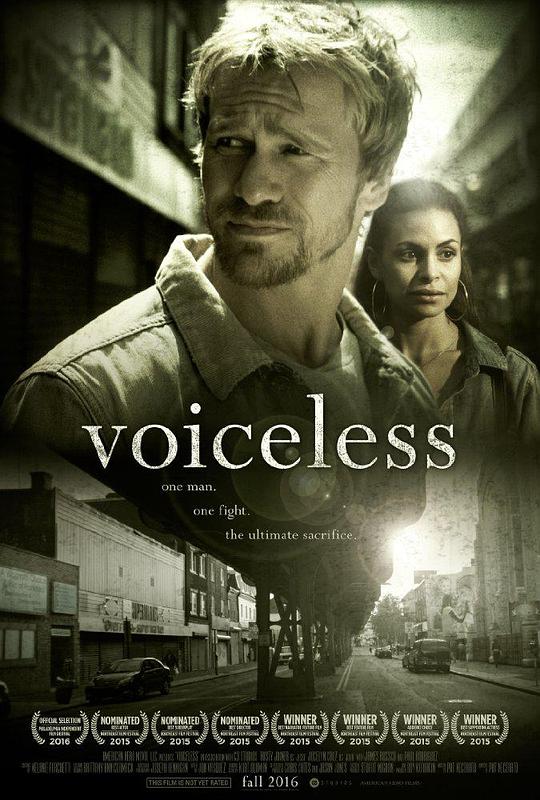 清音 Voiceless (2015)