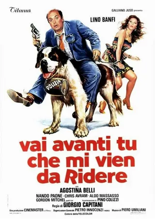 粉黄豹 Vai avanti tu che mi vien da ridere (1982)