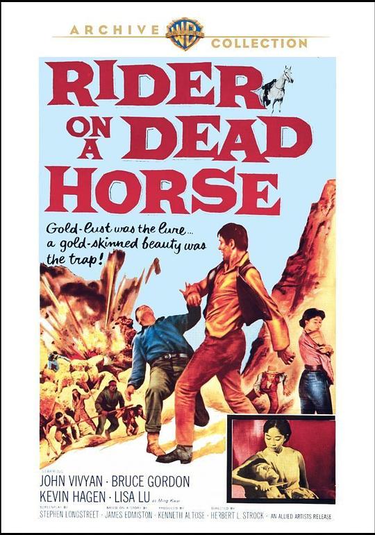 骑死马的人 Rider on a Dead Horse (1962)