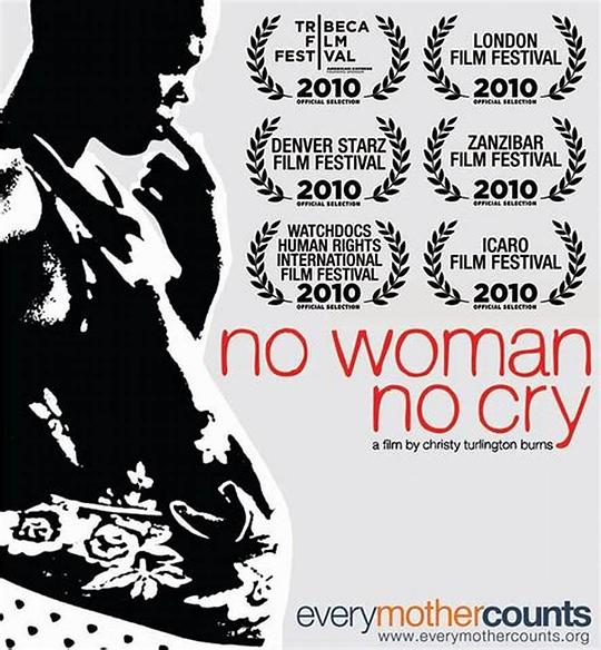 No Woman, No Cry  (2010)