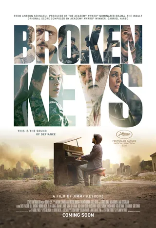 断键 Broken Keys (2021)