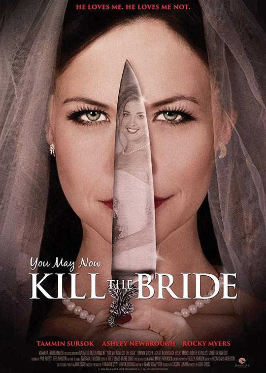 You May Now Kill the Bride  (2016)