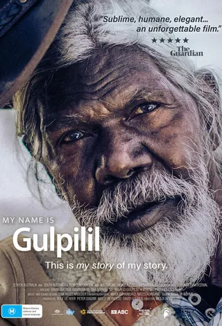 我叫古皮利 My Name is Gulpilil (2021)