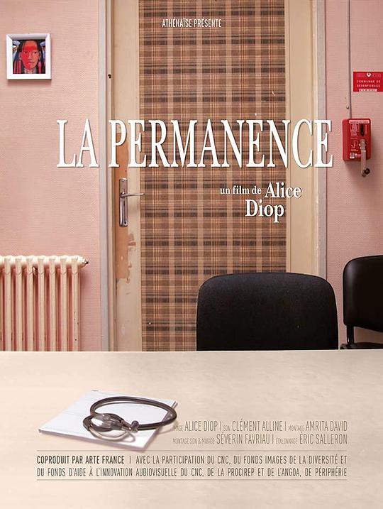 随时候命 La Permanence (2016)