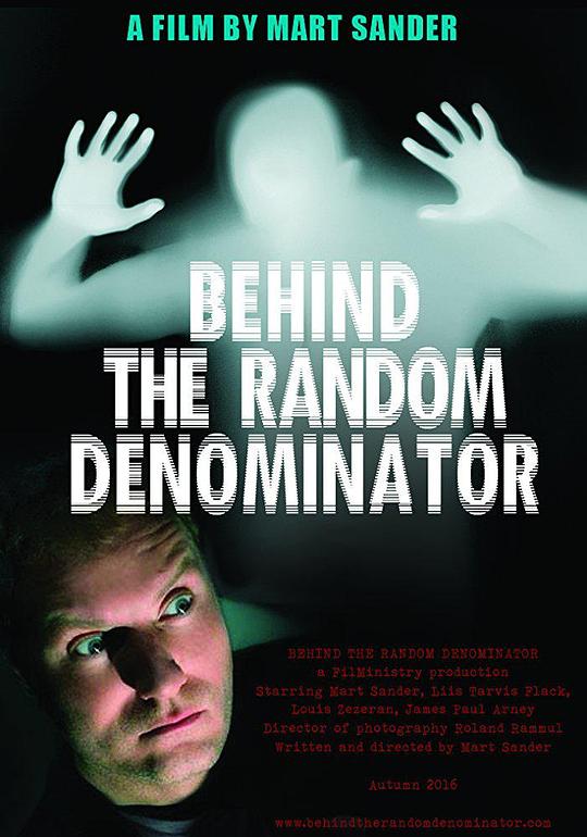 Behind the Random Denominator  (2017)