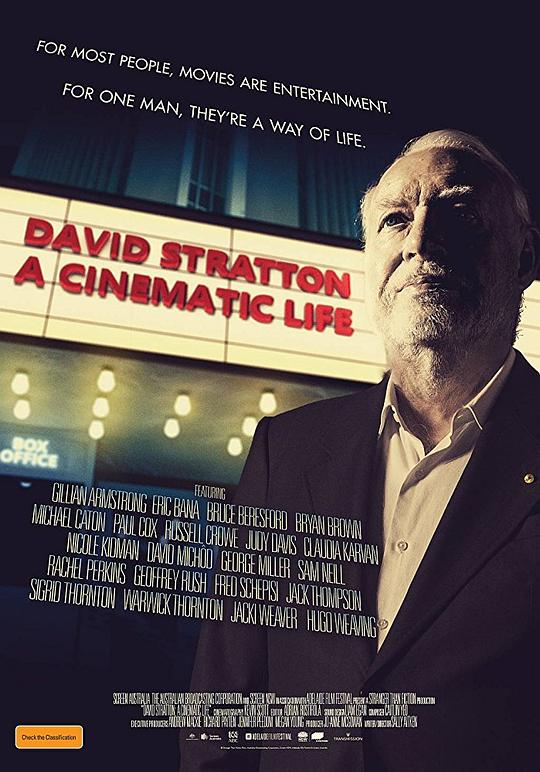 David Stratton: A Cinematic Life  (2017)