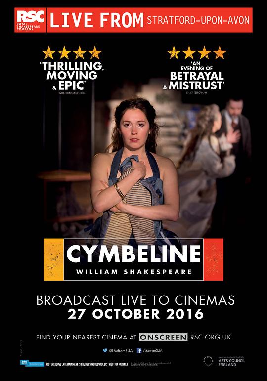 辛白林 Royal Shakespeare Company: Cymbeline (2016)