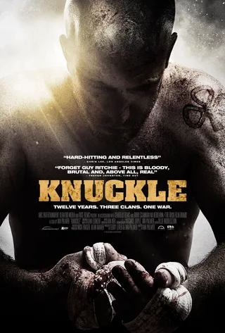 指关节 KNUCKLE (2011)