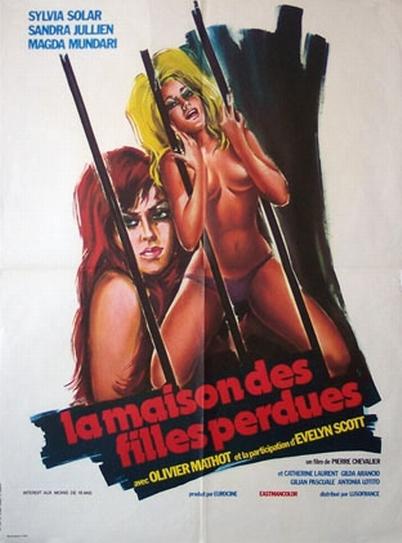 残忍的玩偶 La maison des filles perdues (1974)