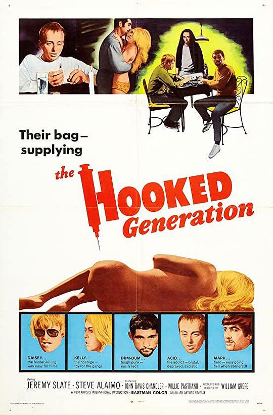 上瘾一代人 The Hooked Generation (1968)