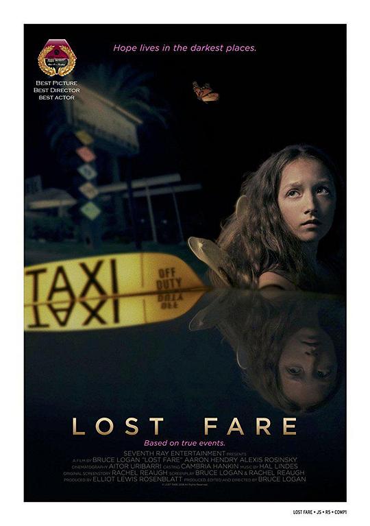 消失的乘客 Lost Fare (2017)