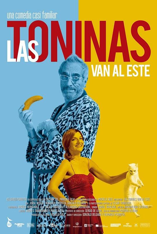 Las toninas van al Este  (2016)