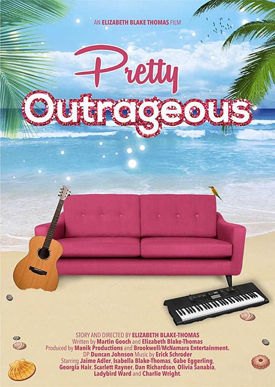 叛逆少女 Pretty Outrageous (2017)