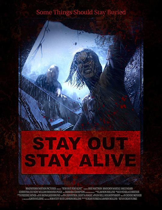 活着出去 Stay Out Stay Alive (2019)