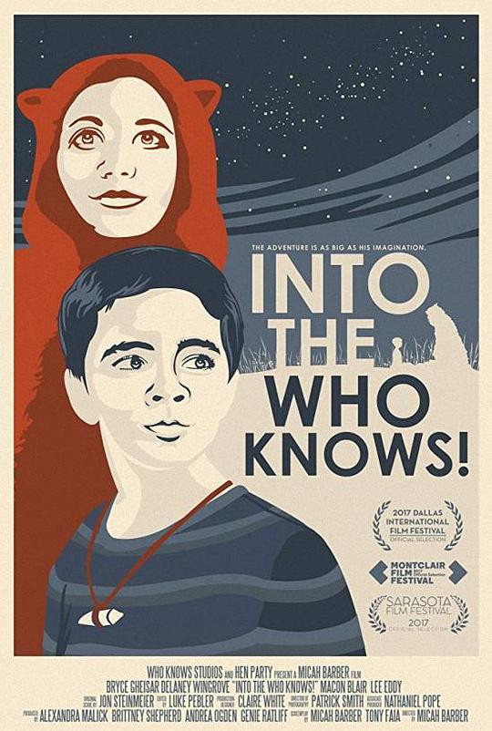 Into the Who Knows!  (2017)