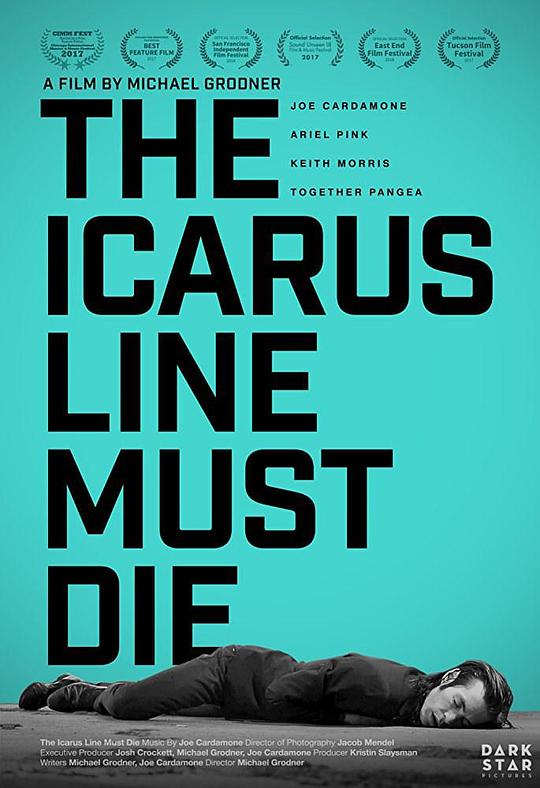 The Icarus Line Must Die  (2017)