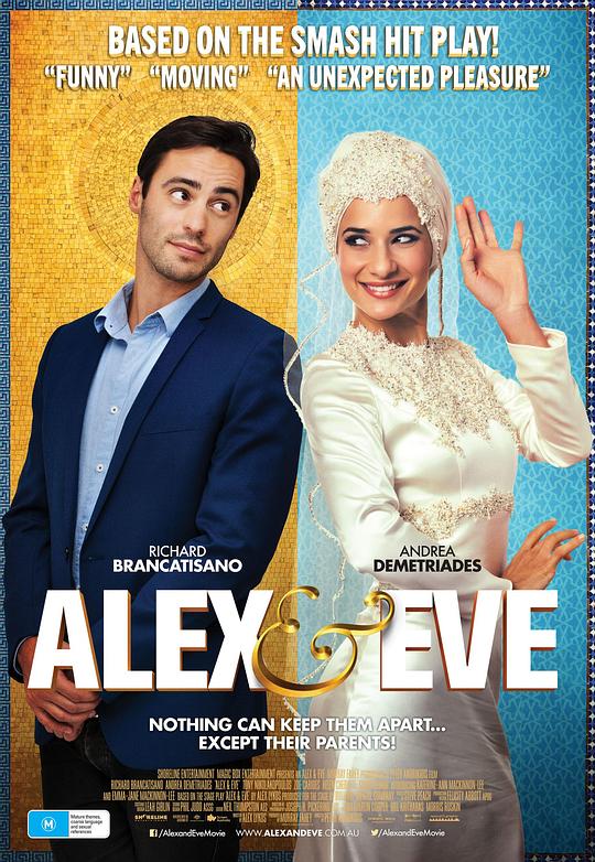 亚历克斯与夏娃 Alex & Eve (2015)
