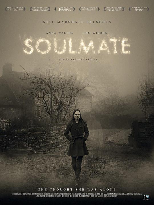 Soulmate  (2013)