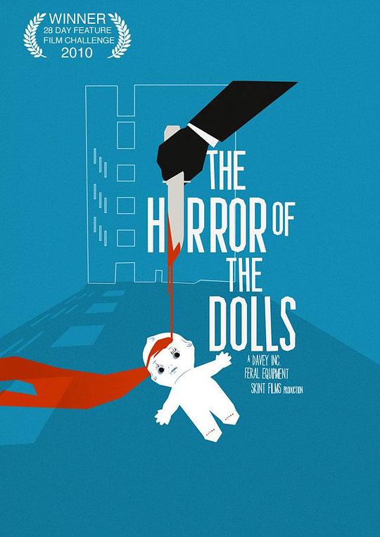 The Horror of the Dolls  (2010)