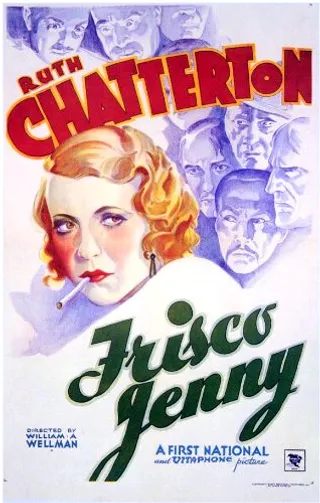 弗斯科·珍妮 Frisco Jenny (1932)