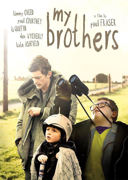 我的兄弟们 My Brothers (2010)