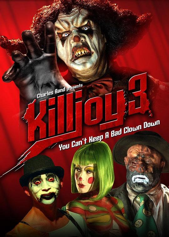 小丑下地狱3 Killjoy’s revenge (2010)