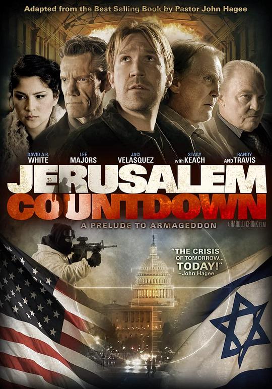 耶路撒冷倒计时 Jerusalem Countdown (2010)