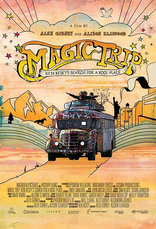 魔法旅行 Magic Trip (2011)