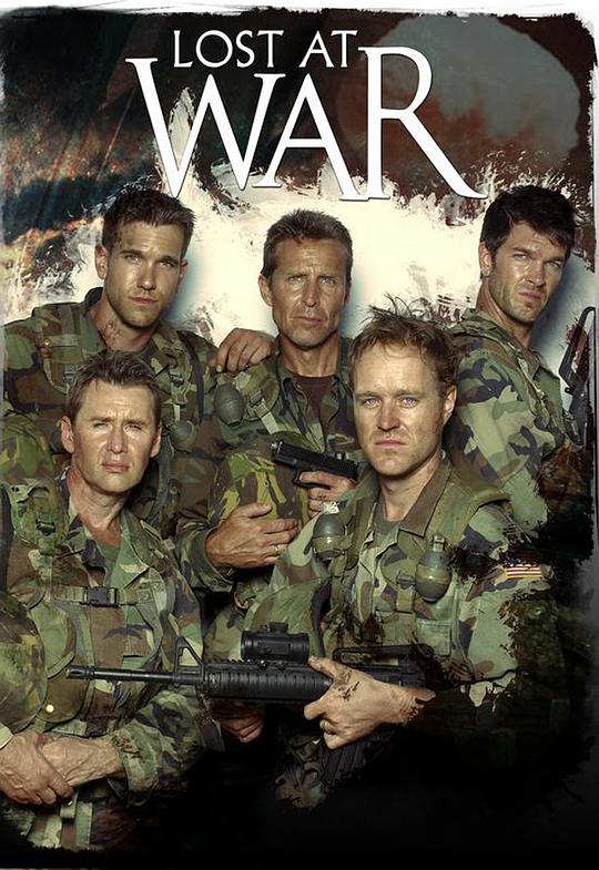 Lost at War  (2007)