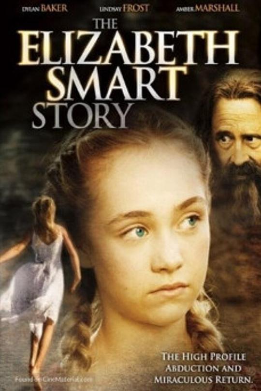 The Elizabeth Smart Story  (2003)