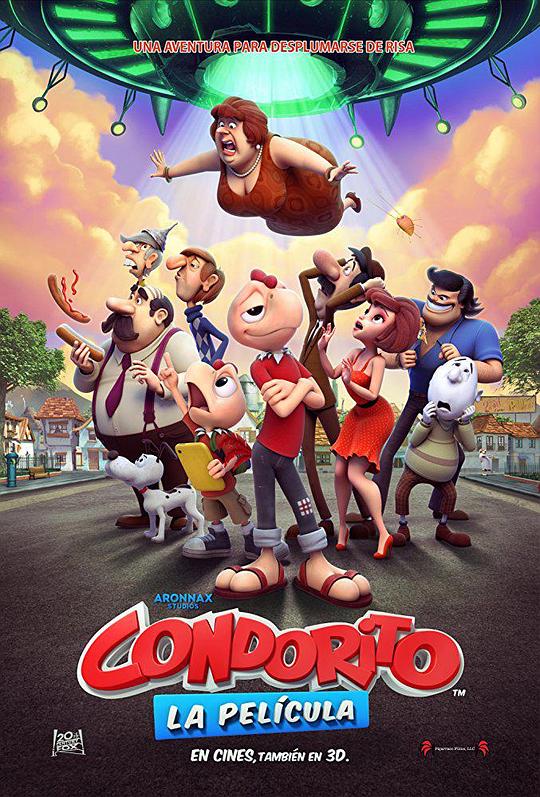 雄鹰孔多里多 Condorito: La Película (2017)