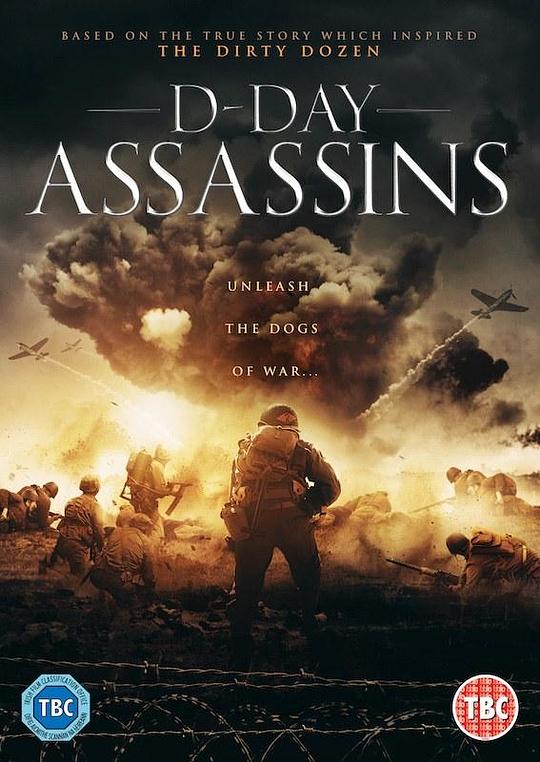 D日刺客 D-Day Assassins (2019)