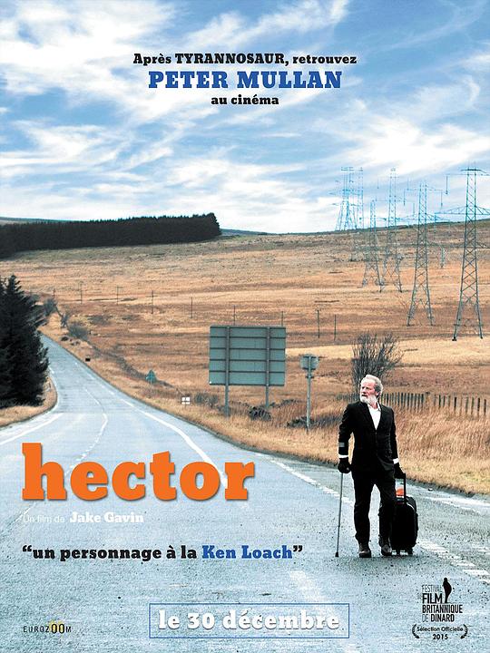 海克特 Hector (2015)