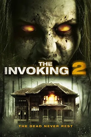 萨德岭 2 The Invoking 2 (2015)