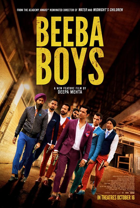 毕巴男孩 Beeba Boys (2015)