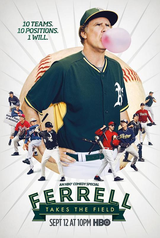 法瑞尔强势登场 Ferrell Takes the Field (2015)