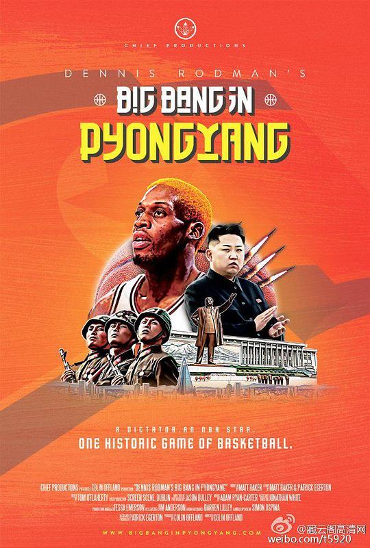 罗德曼的平壤大爆炸 Dennis Rodman’s Big Bang in PyongYang (2015)