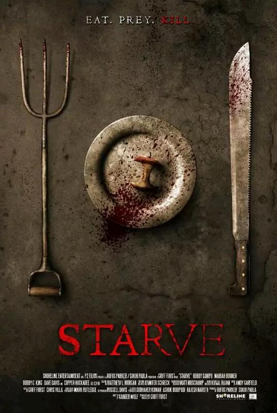 邪饿困境 Starve (2014)