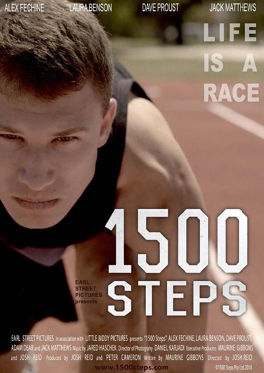 1500公尺的冲刺 1500 Steps (2014)