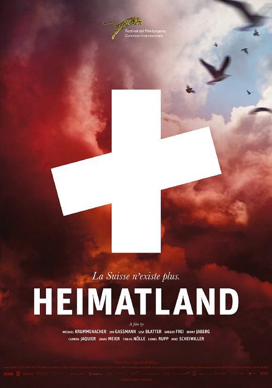 瑞士家园 Heimatland (2015)