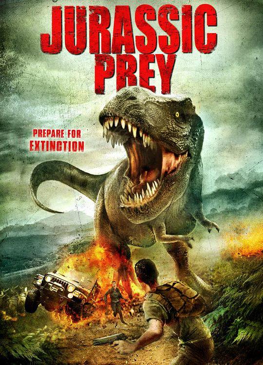 侏罗纪猎物 Jurassic Prey (2015)