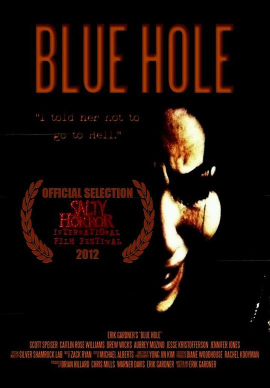 Blue Hole  (2012)