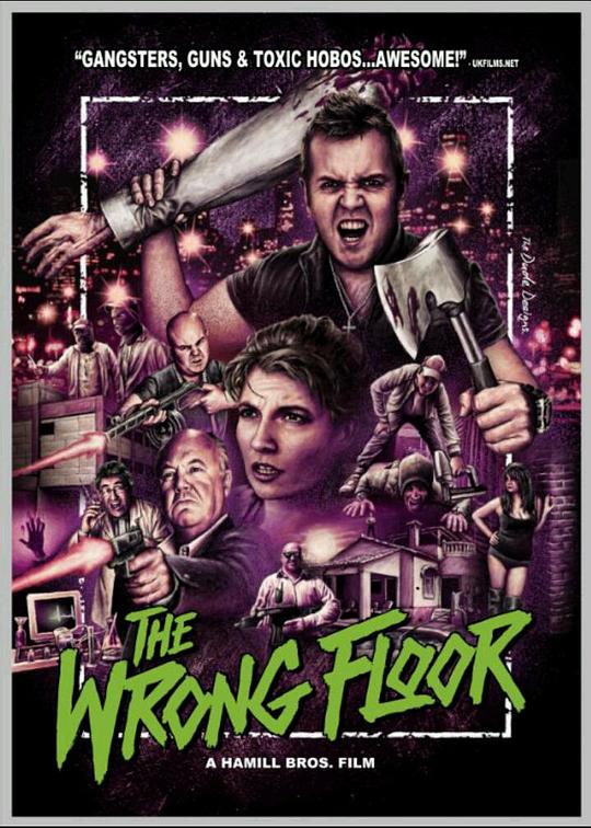 The Wrong Floor  (2015)