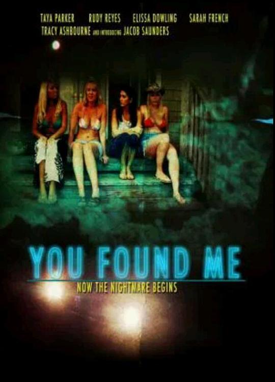 You Found Me  (2015)