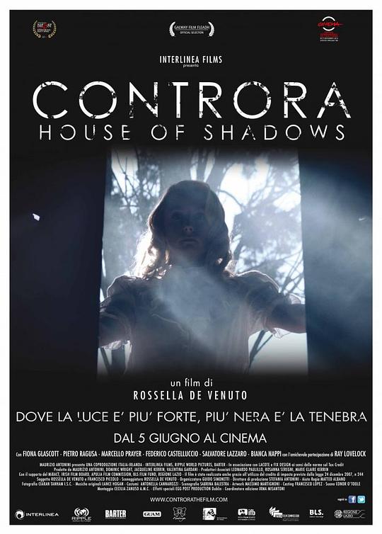 Controra  (2014)